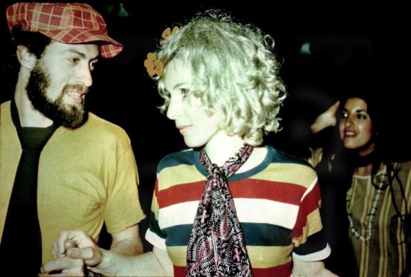 פורים 1977 חנה ומיכאל סקל