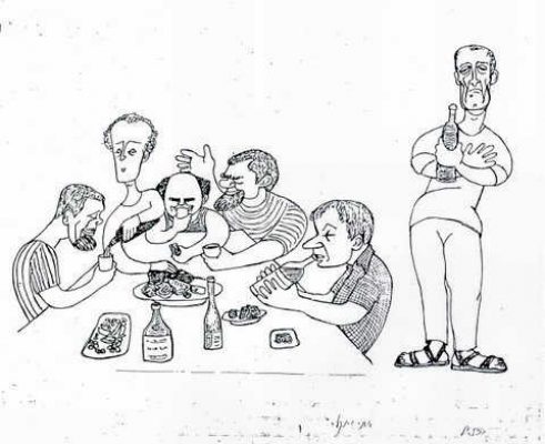 חנה אבישי מסמדר 134