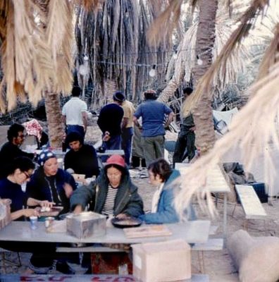 מחנה אהלים בח. מוסה. טיול ב. השיטה 1973