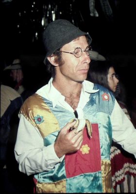 יובל ארם בפורים 1975