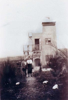 משפחת ב.ג מעץ שתול 002-1