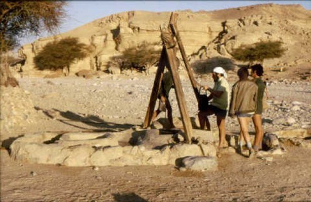 הבאר בביר בראזי אתיהה. 1972