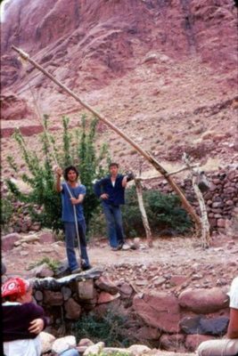 כילון בואדי שק. טיול קב' הדר 1975