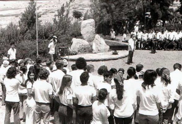 יום הזיכרון-המפקד 4 1978-1