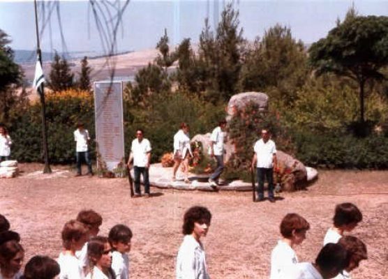 יום הזיכרון-המפקד 4 1984-1