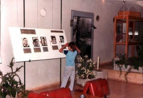 יום הזיכרון-פינה בחד'הא 1983