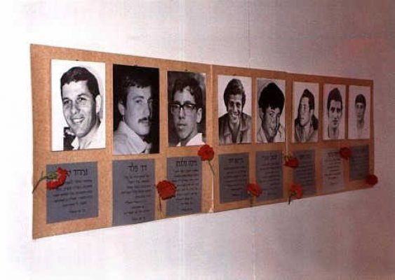 יום הזיכרון-תמונות הנופלים בחדר ההנצחה 1984