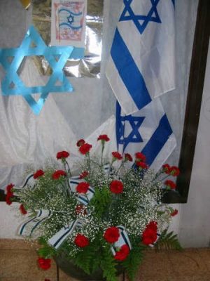 יום הזכרון 2007 007