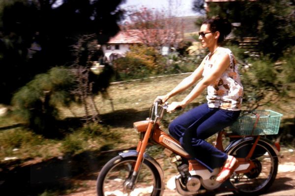 עדנה היינמן 1975