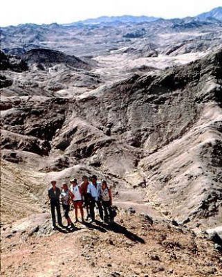 גבעת המבוכים 1975