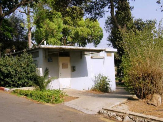 המקלחת המשותפת