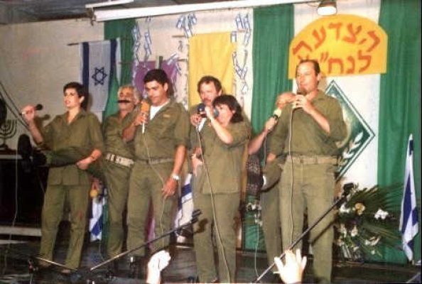 יום העצמאות-המסיבה 5 1987