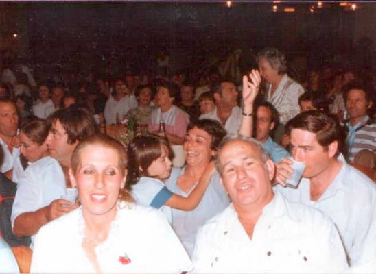 יום העצמאות המפגש בגורן 1984
