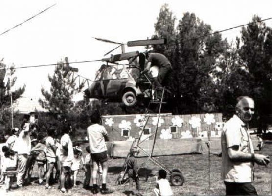 יום העצמאות-שעשועים 2 1972