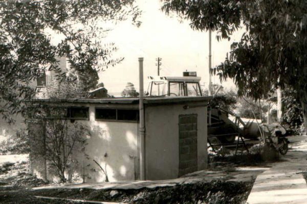 בית השימוש ליד המקלחת הגדולה 1978