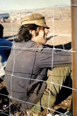 עונת השיער הגברי - גרשון גפני 1969