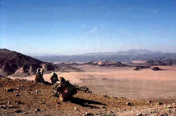 נוף התיהה מראש נקב וירסה. 1978