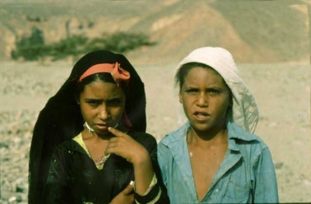 בת ואחיה משבט המזינה. ו' חוויט 1985