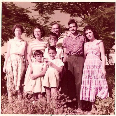 יהודית ומשפחתה 1957-1