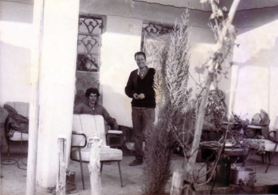 חגי ונימי במזרעת בית-ג'אן נוב' 73