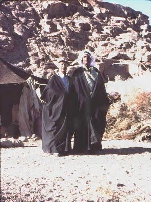 רביע ושבו לובשים עבאיה 1977