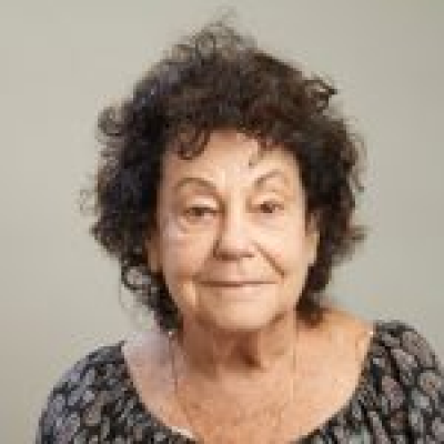 עזה כהן