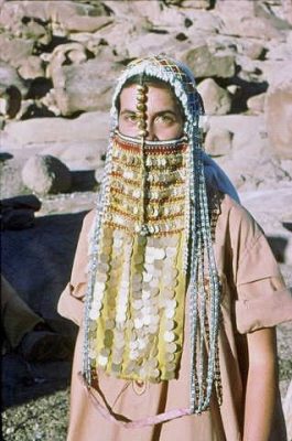 תלמה לובשת בורקא 1977