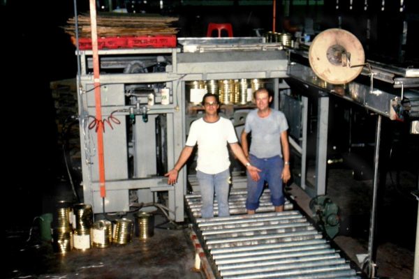 גיוס לזיתיה 1979מיכאל סלע ושאול ריגלר