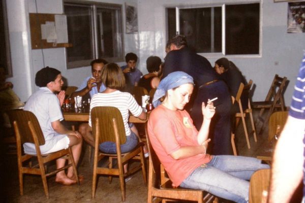 גיוס לזיתיה הפסקת אוכל 2 1979