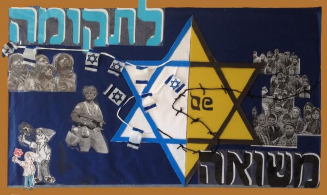מוני מרוז 22