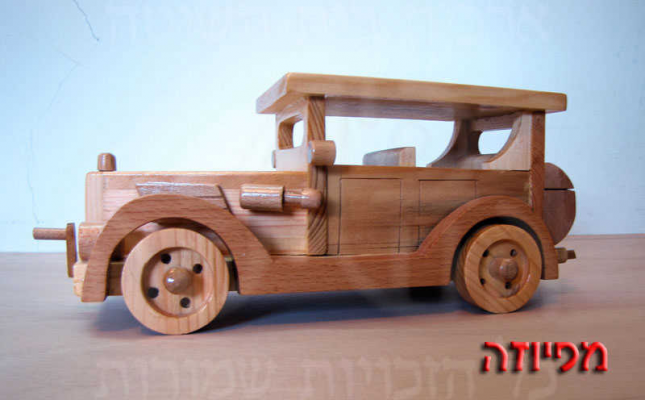 מוני מרוז 3