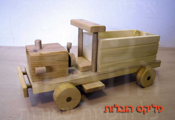 מוני מרוז 4png