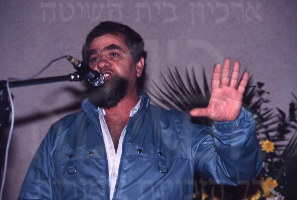 מוני מרוז 76