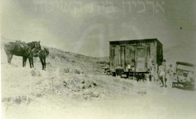 מוני מרוז 78
