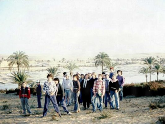לפני סבחת א שיח'. טיול כתה ח' לימית 1982