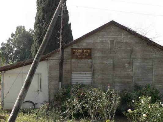 מדורון פורת2005-2008 172