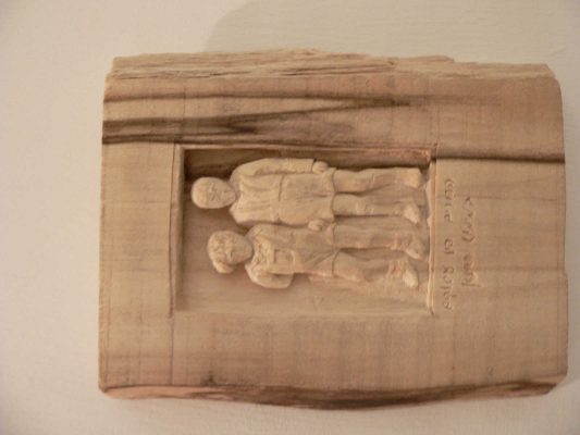 מדורון פורת2005-2026