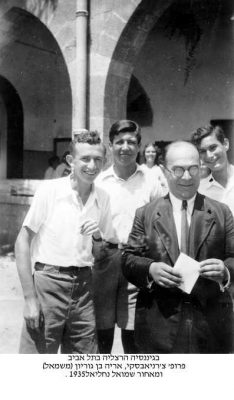 תמונות ש.ל לספר אב.ג 2009 123