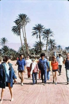 כיתת שיטה בדהב 1974