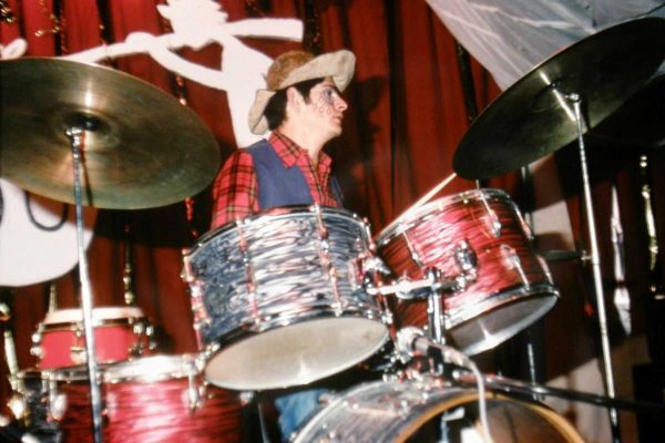 פורים תשל'ט 21 1979 אייל והתופים