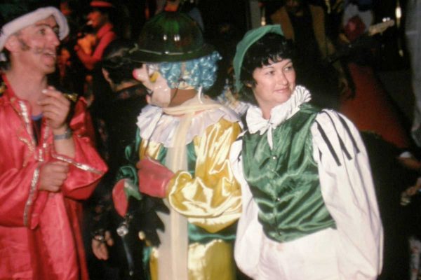 פורים תשל'ט 24 1979 חנה ישו וחיים לוי