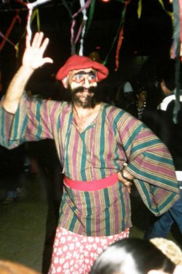 פורים תש'ם 48 1980