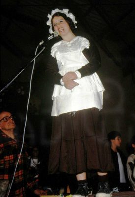 פורים תש'מ 14 1980