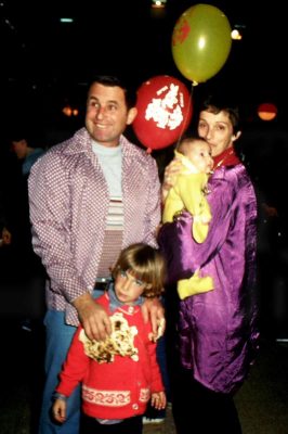 פורים תש'מ 8 1980