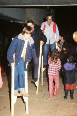 פורים תש'מ 9 1980