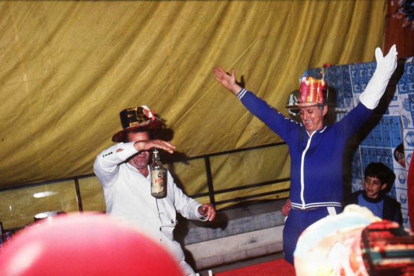 פורים תש'מ חנוך ואהרון הקוסמים 1980