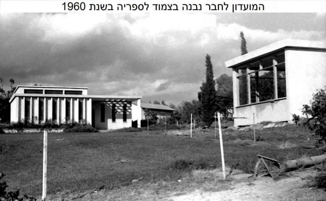 0004-ביקלס והמרחב 005