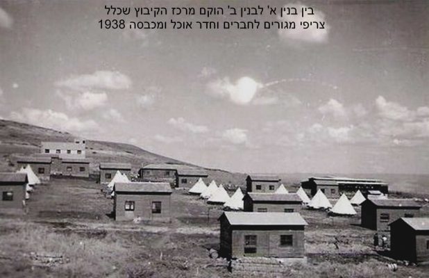 0028-מבט מבניין ב_1
