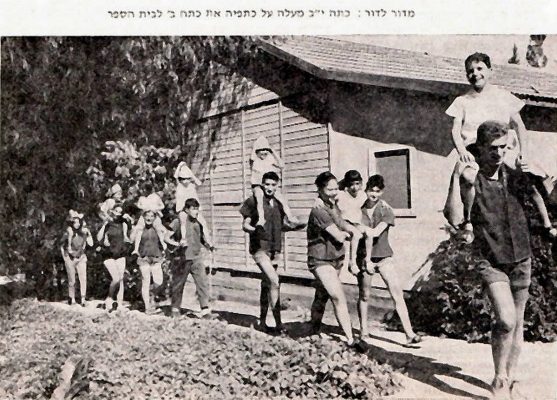 0030-מדור לדור