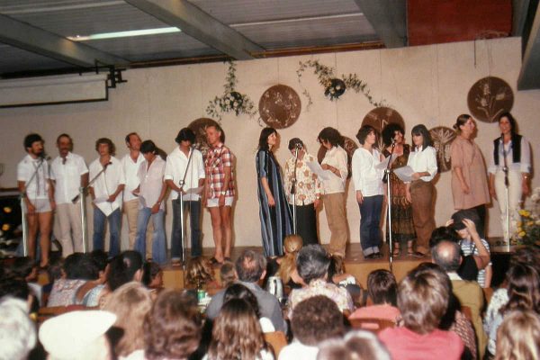 007- שבועות תשל'ט 1979 הקולית הבוגרת והצעירה